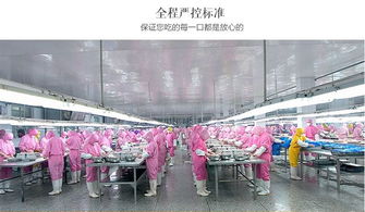 農(nóng)家散養(yǎng)白羽雞 零激素添加的自然饋贈(zèng)，新鮮營(yíng)養(yǎng)健康到家