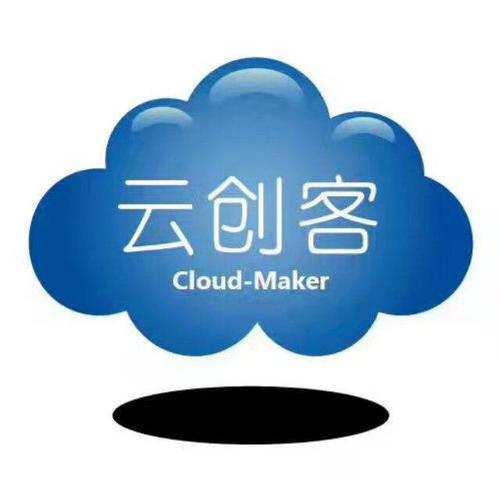 淘客 微信服務號,訂閱號,支付寶生活號商城,門戶定制開發(fā)導航分類大全