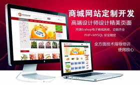 龍巖億企推網(wǎng)絡(luò)科技