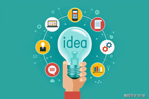 做一個(gè)微信外賣小程序,大概多少錢