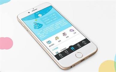 商城系統(tǒng)定制開發(fā)購(gòu)物商城平臺(tái)建設(shè)