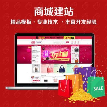 【河南做網(wǎng)站建設(shè)定制設(shè)計(jì)網(wǎng)站維護(hù)網(wǎng)站托管關(guān)鍵詞優(yōu)化】9.6,價(jià)格,廠家,圖片,供應(yīng)商,軟件開發(fā),鄭州啟創(chuàng)網(wǎng)絡(luò)科技 - 產(chǎn)品庫(kù) - 阿土伯交易網(wǎng)