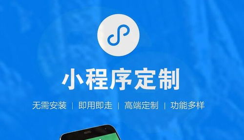 微信小程序開發(fā)包含服務器費用