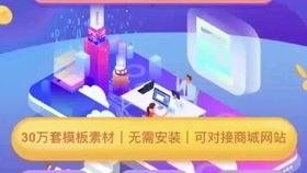 圖幫主搭建印刷包裝獨立品牌商城系統,合作搜q群圖幫主讓工廠直連客戶這也是行業大趨勢 沒有中間商賺差價 加大工廠利潤