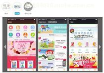 【(品牌:深圳常桉)產(chǎn)品庫】_(品牌:深圳常桉)價格/圖片_(品牌:深圳常桉)廠家/批發(fā)/采購 - 產(chǎn)品庫 - 阿土伯交易網(wǎng)