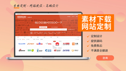 電子商務產(chǎn)品網(wǎng)站商城系統(tǒng)開發(fā)指南